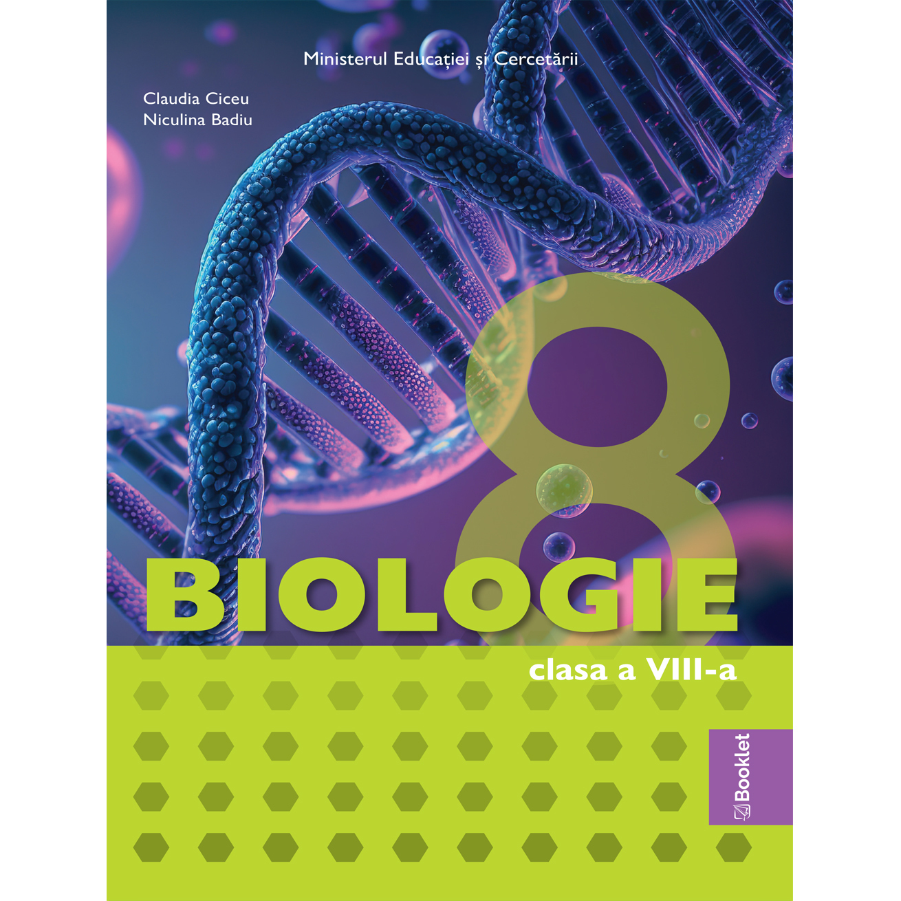 Biology – 8th Grade